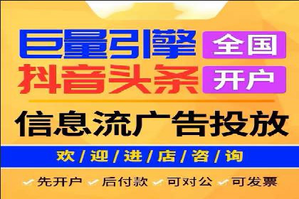 SEM推广中如何提高广告点击率——案例分析
